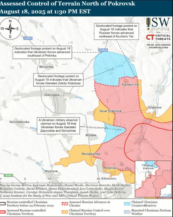 Що відбувається біля Допропіллям