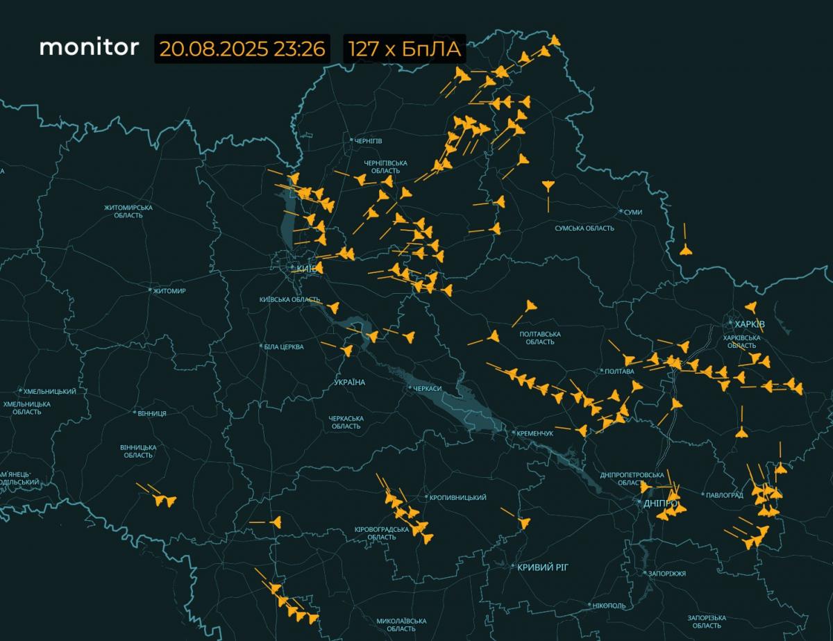 'Рій' Шахедів вже біля Києва: столиця під загрозою ракетно-дронових ударів 'Рій' Шахедів вже біля Києва: столиця під загрозою ракетно-дронових ударів