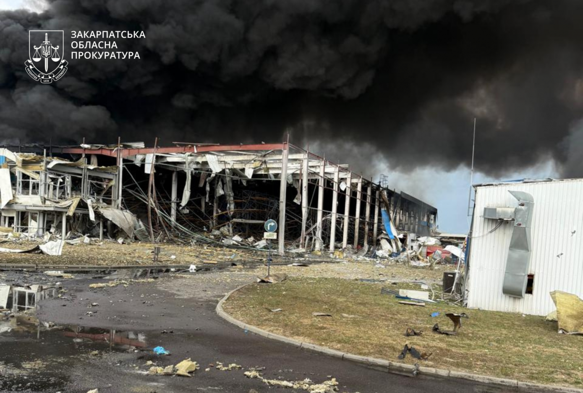 Ракетна атака на Мукачево