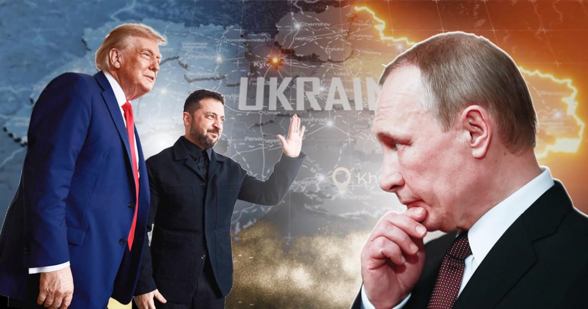 Трамп, Путин, Зеленский Трамп, Путин, Зеленский
