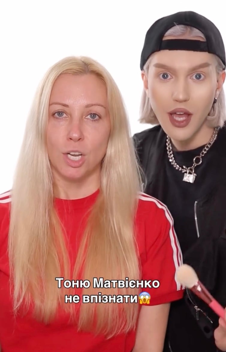 Тоня Матвієнко та її експеримент Тоня Матвієнко та її експеримент
