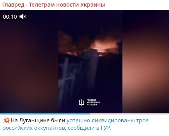 Скріншот Скріншот