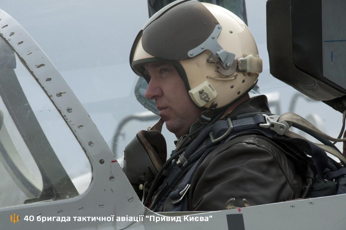 Скріншот Скріншот