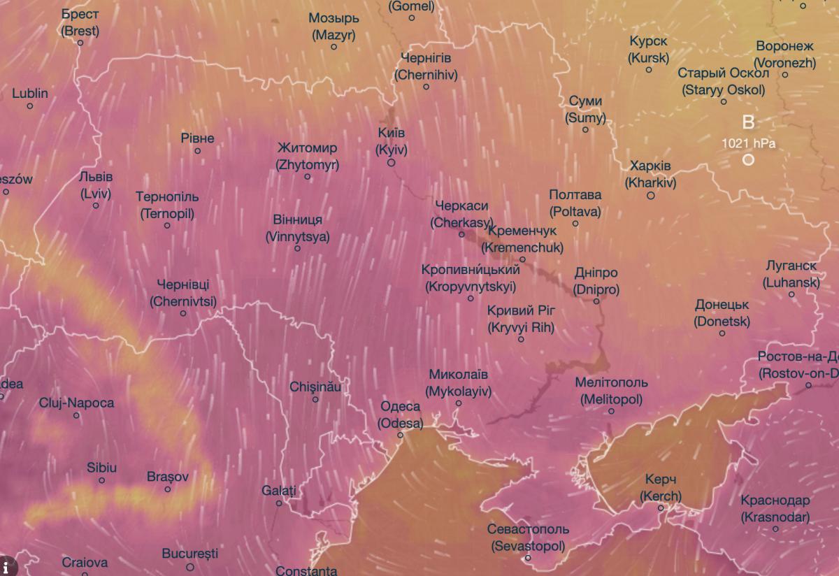 погода 29 погода 29