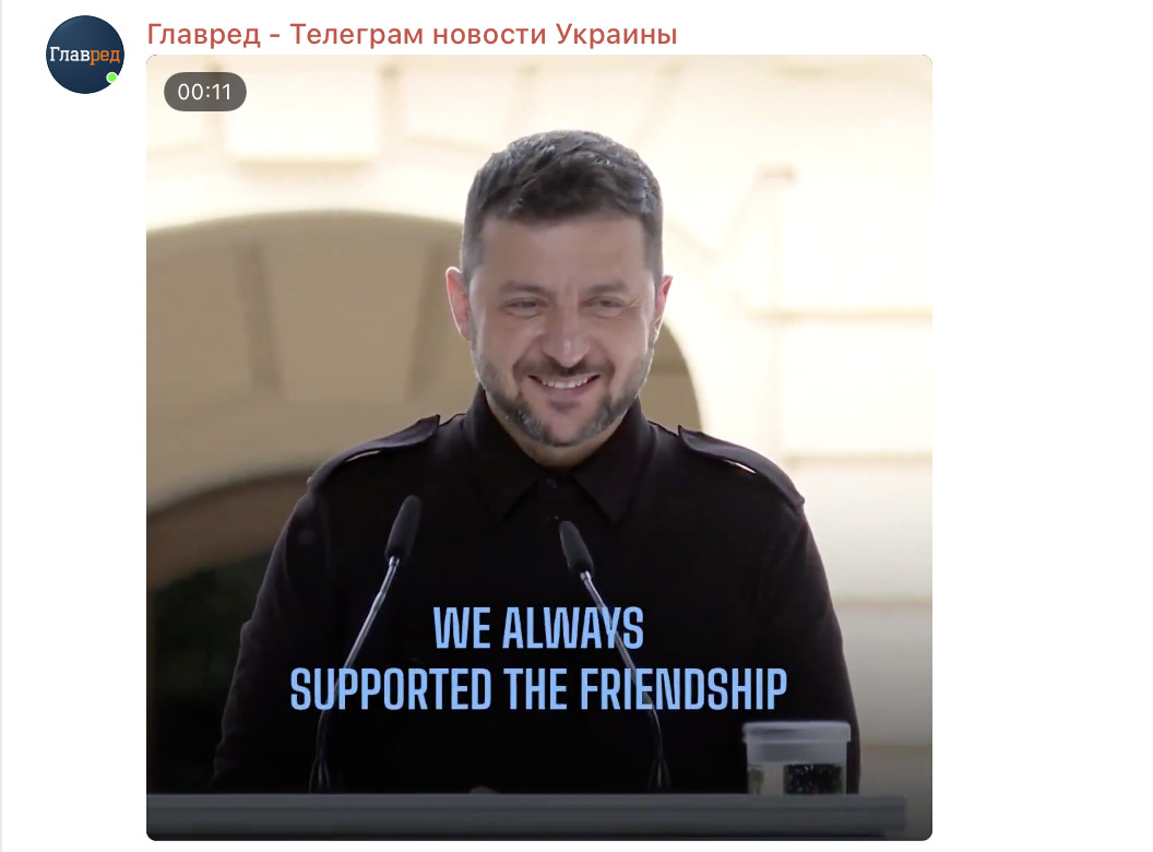 Скриншот Скриншот