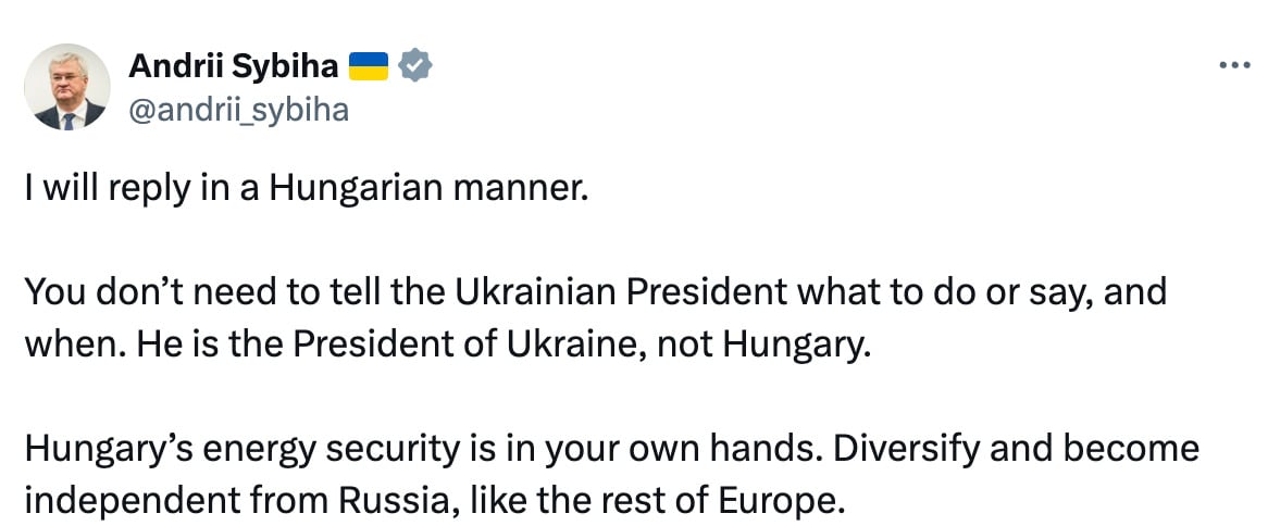 Скриншот Скриншот
