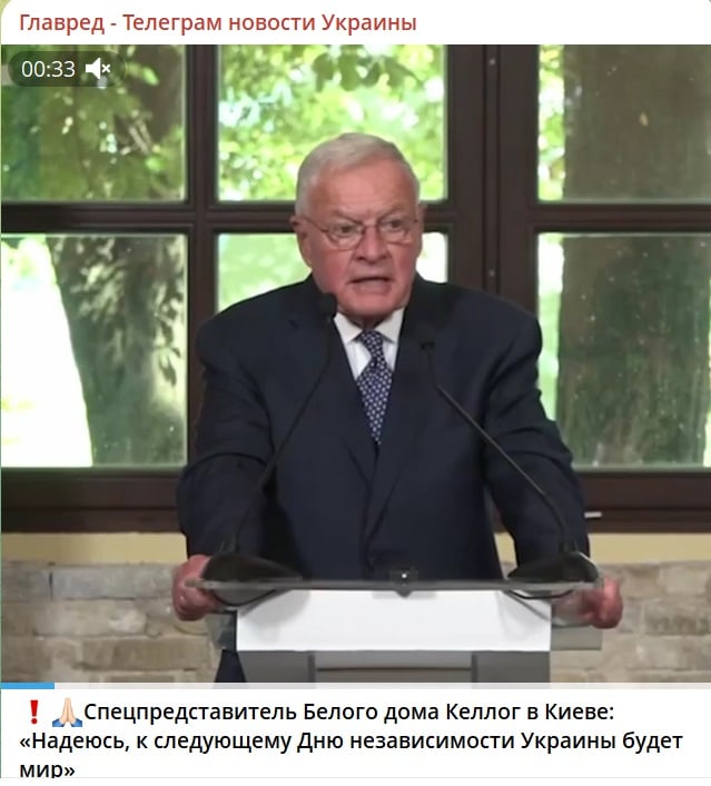 У Трампа розповіли про ймовірні терміни завершення війни й назвали важливу умову У Трампа розповіли про ймовірні терміни завершення війни й назвали важливу умову