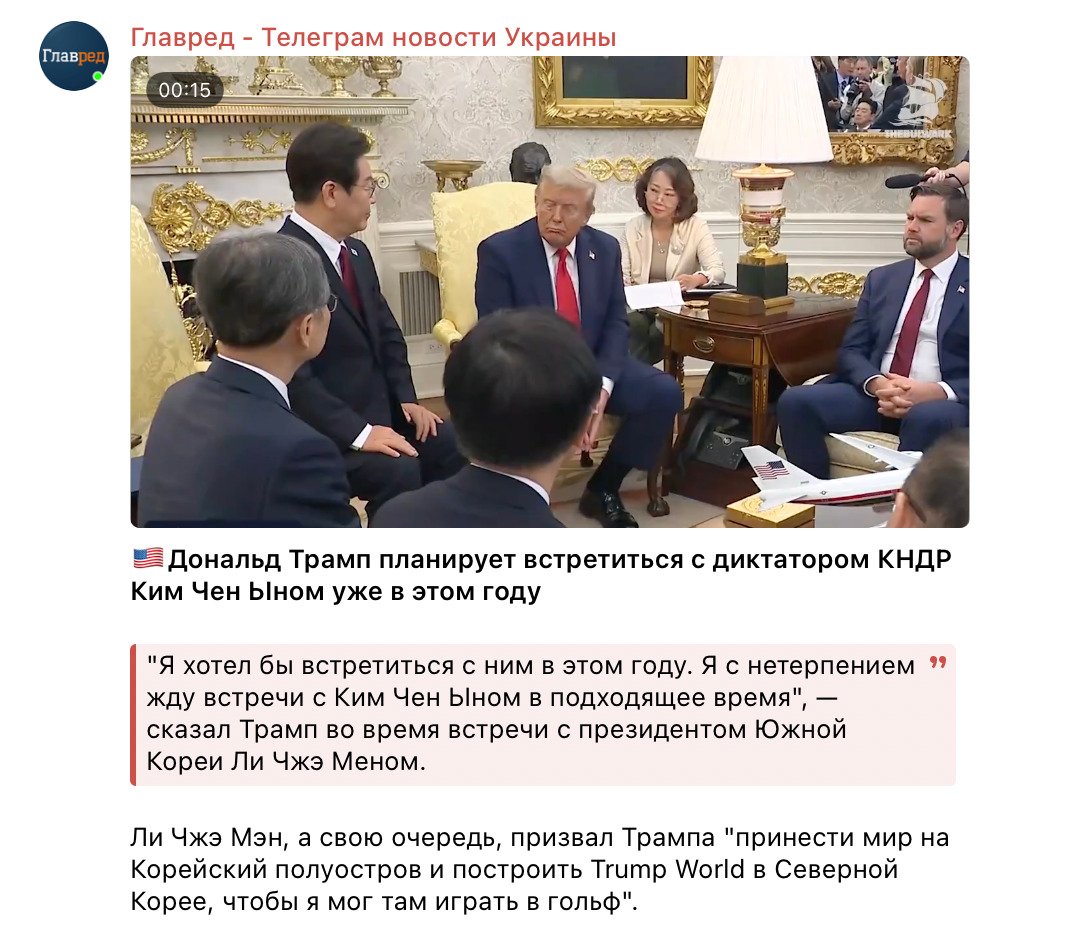 Скриншот Скриншот