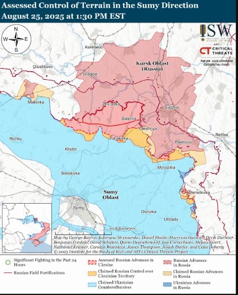 ISW підтвердив активні бої на півночі Сумської області