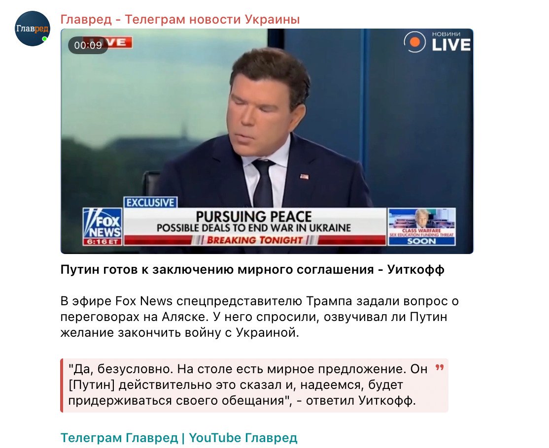 Скриншот Скриншот