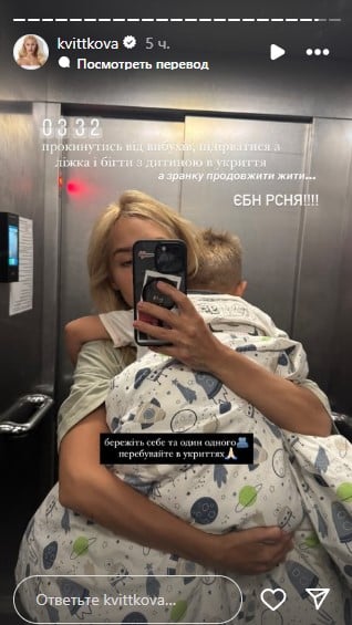 Даша Квиткова Даша Квиткова