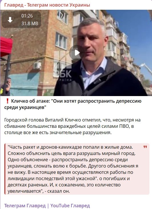 У Києві різко зросла кількість загиблих, багато людей під завалами: моторошні деталі У Києві різко зросла кількість загиблих, багато людей під завалами: моторошні деталі
