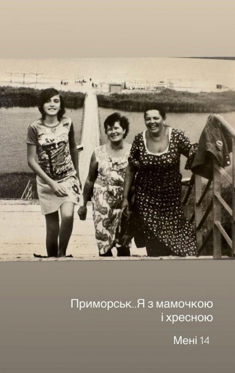 Ольга Сумська в юності Ольга Сумська в юності