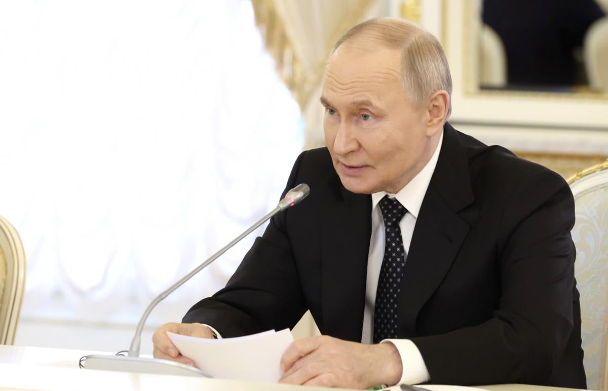 Путіна називають Путіна називають