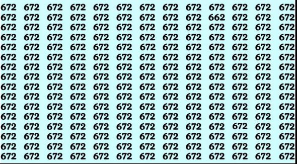 Головоломка на уважність