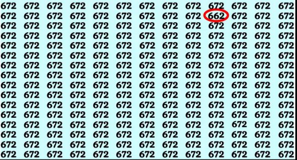 Головоломка на уважність - відповідь