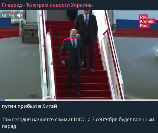 Китай и Россия готовят 'объединение', Путин уже в Пекине - что изменится для Украины Китай и Россия готовят 'объединение', Путин уже в Пекине - что изменится для Украины