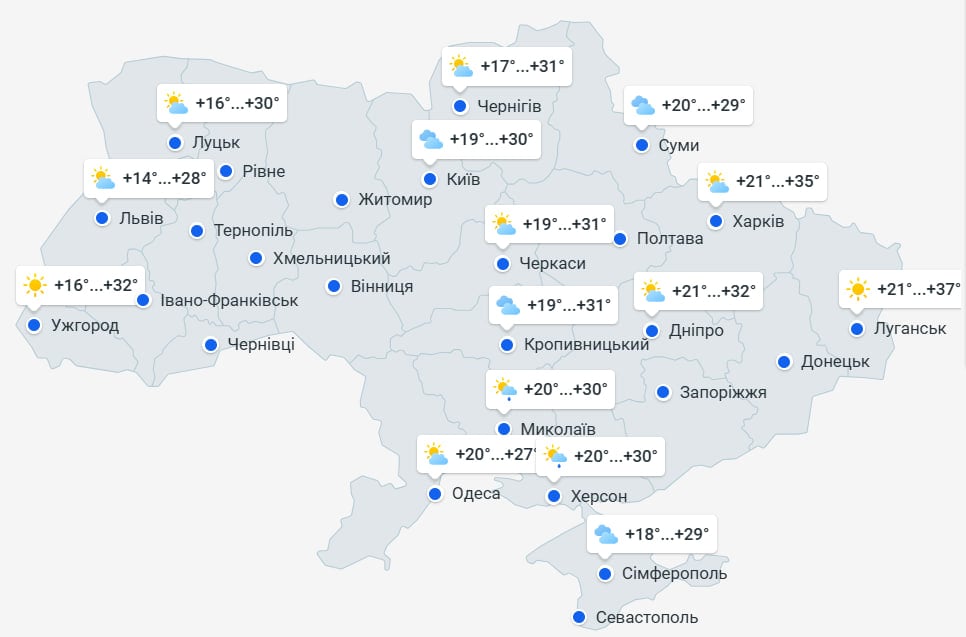З понеділка розжарить до +37: названо області України, де буде найспекотніше З понеділка розжарить до +37: названо області України, де буде найспекотніше