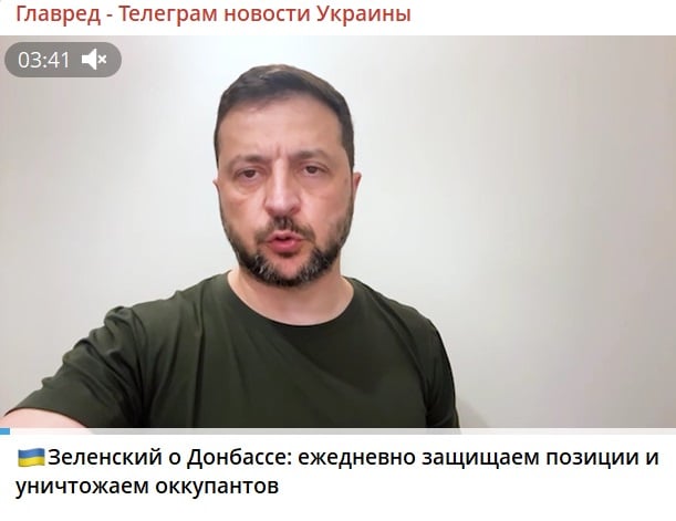 Скріншот Скріншот