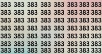 Де число 333: його треба знайти всього за три секунди