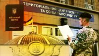 В Україні прийняли важливе рішення щодо мобілізації - що зміниться і для кого