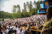 5 заборон, які не можна порушувати у церковне свято 1 вересня - прикмети