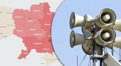 воздушная тревога, украина воздушная тревога, украина