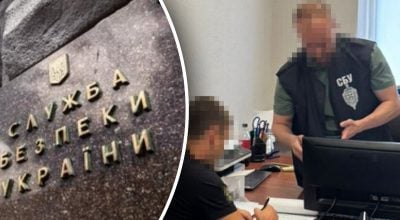 СБУ затримала екс-чиновника Міноборони СБУ затримала екс-чиновника Міноборони