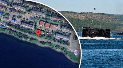 База Рыбачий База Рыбачий