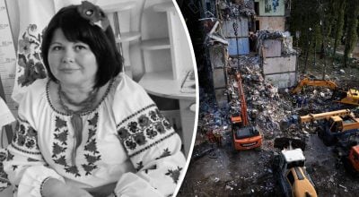 Ракета обірвала життя цілої родини: загинула вихователька з синами і братом Ракета обірвала життя цілої родини: загинула вихователька з синами і братом