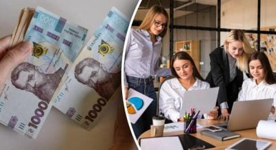 НБУ прогнозує різке зростання зарплат у країні НБУ прогнозує різке зростання зарплат у країні