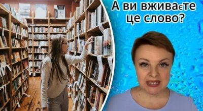 Книги, Светлана Чернышева Книги, Светлана Чернышева