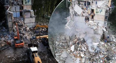 удар по Киеву удар по Киеву