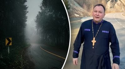 Дорога, священник Алексей Филюк Дорога, священник Алексей Филюк