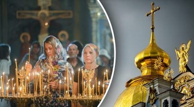 4 серпня: яке церковне свято і що не можна робити 4 серпня: яке церковне свято і що не можна робити