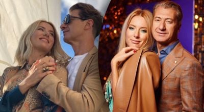 Ольга Горбачова, Юрій Нікітін Ольга Горбачова, Юрій Нікітін