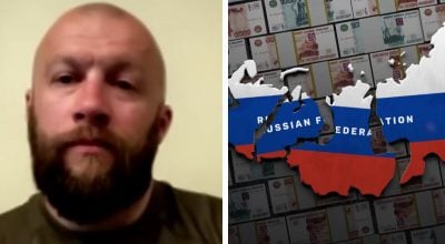 Жорин, РФ Жорин, РФ