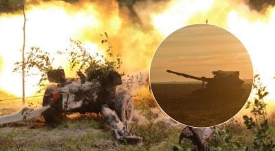 ВСУ, армия РФ ВСУ, армия РФ