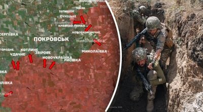 ВСУ, покровское направление ВСУ, покровское направление