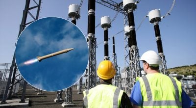 удар по энергетике удар по энергетике