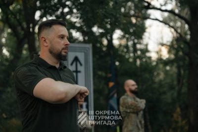 білецький білецький