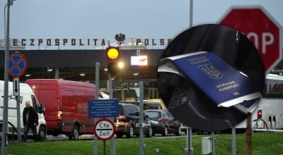 У Польщі заговорили про скасування безвізу з Україною: що кажуть в ЦПД У Польщі заговорили про скасування безвізу з Україною: що кажуть в ЦПД