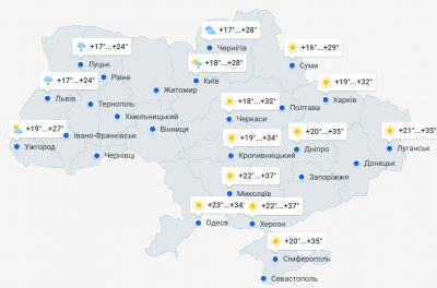 Сильна спека та дощі із градом: українців закликали бути обережними у середу Сильна спека та дощі із градом: українців закликали бути обережними у середу