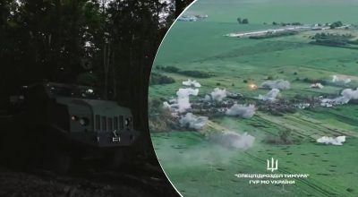 операция ГУР