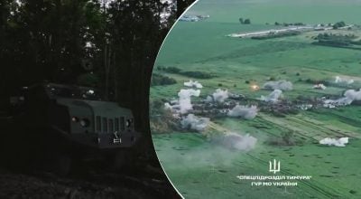 операция ГУР операция ГУР