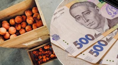 Ціни б’ють рекорди через дефіцит: один продукт тепер на вагу золота Ціни б’ють рекорди через дефіцит: один продукт тепер на вагу золота