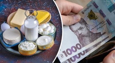 Молочні продукти стрімко дешевшають - що українці зможуть купити вигідніше Молочні продукти стрімко дешевшають - що українці зможуть купити вигідніше