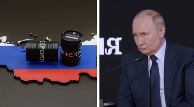 Путин, нефть