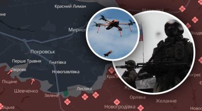 Дрон, армия РФ, Покровское направление Дрон, армия РФ, Покровское направление