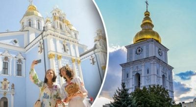 7 серпня: яке церковне свято і що не можна робити 7 серпня: яке церковне свято і що не можна робити